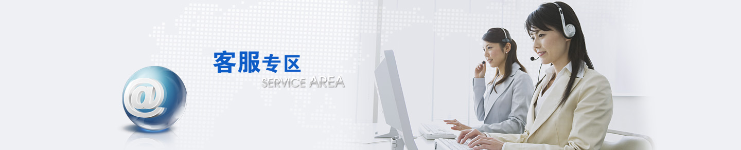 �ھ�(xi��n)�ͷ�